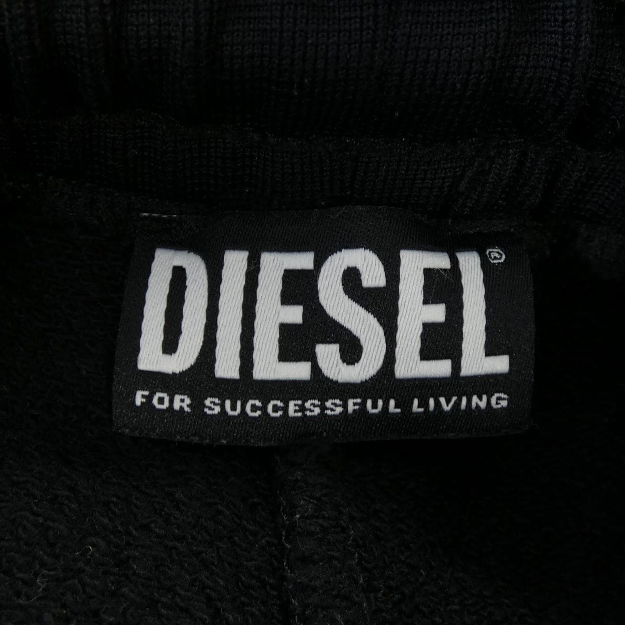 ディーゼル DIESEL パンツ