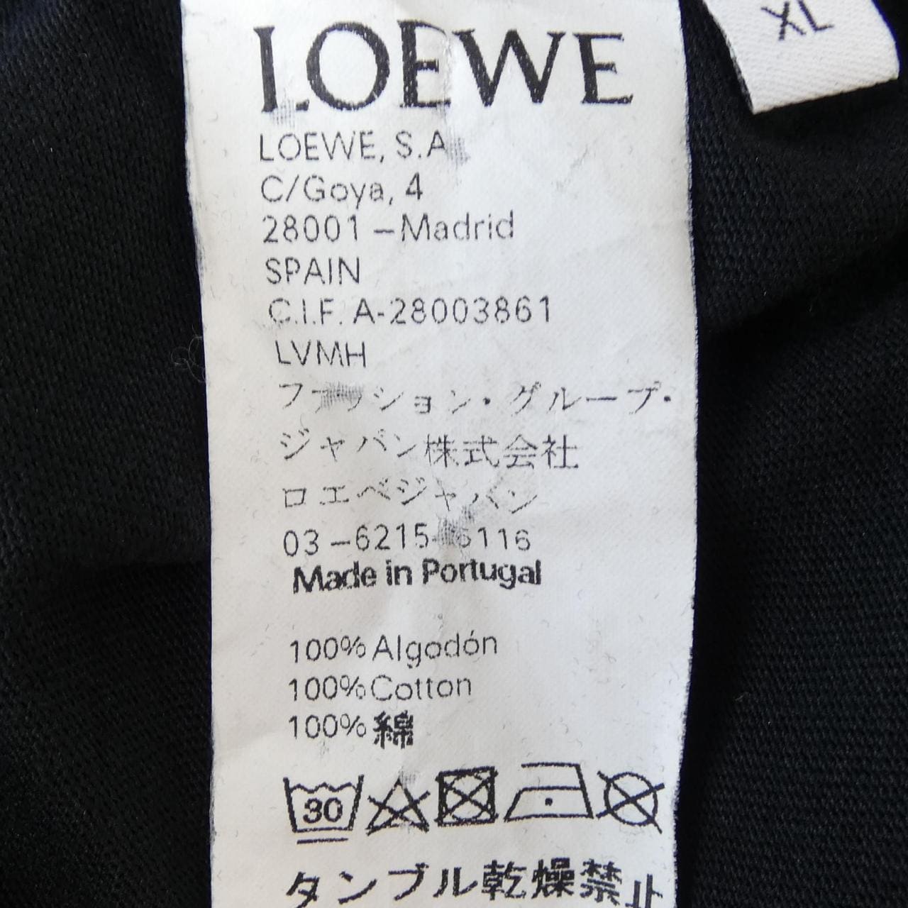 ロエベ LOEWE H6289390CR Tシャツ