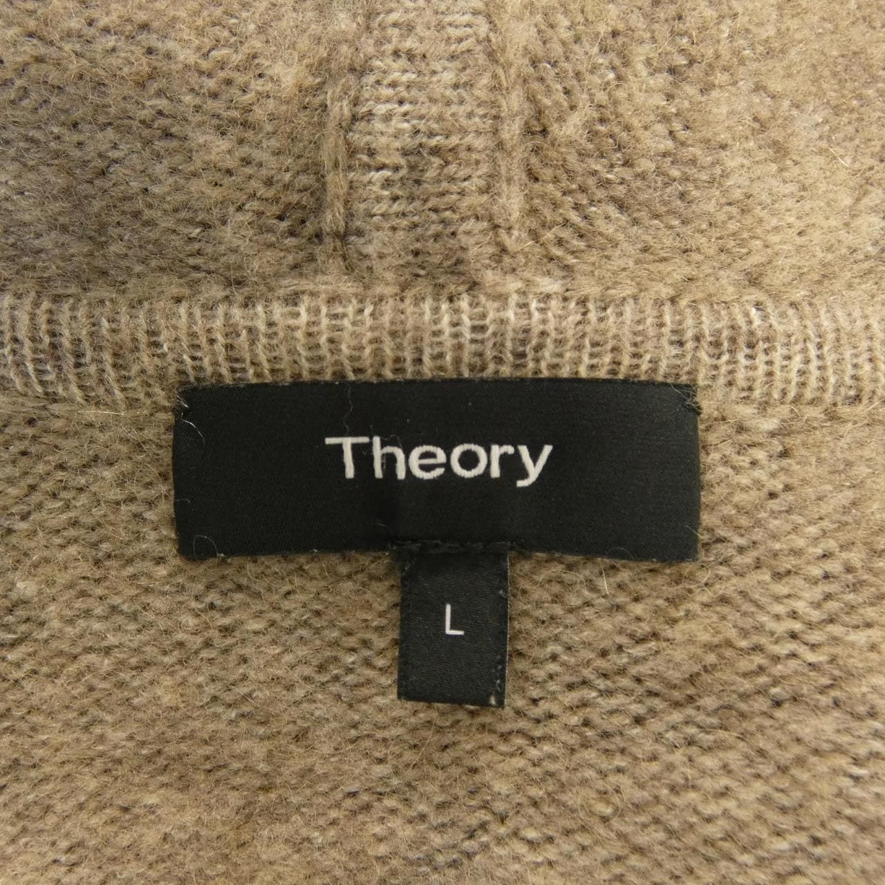 セオリー theory ロングカーディガン