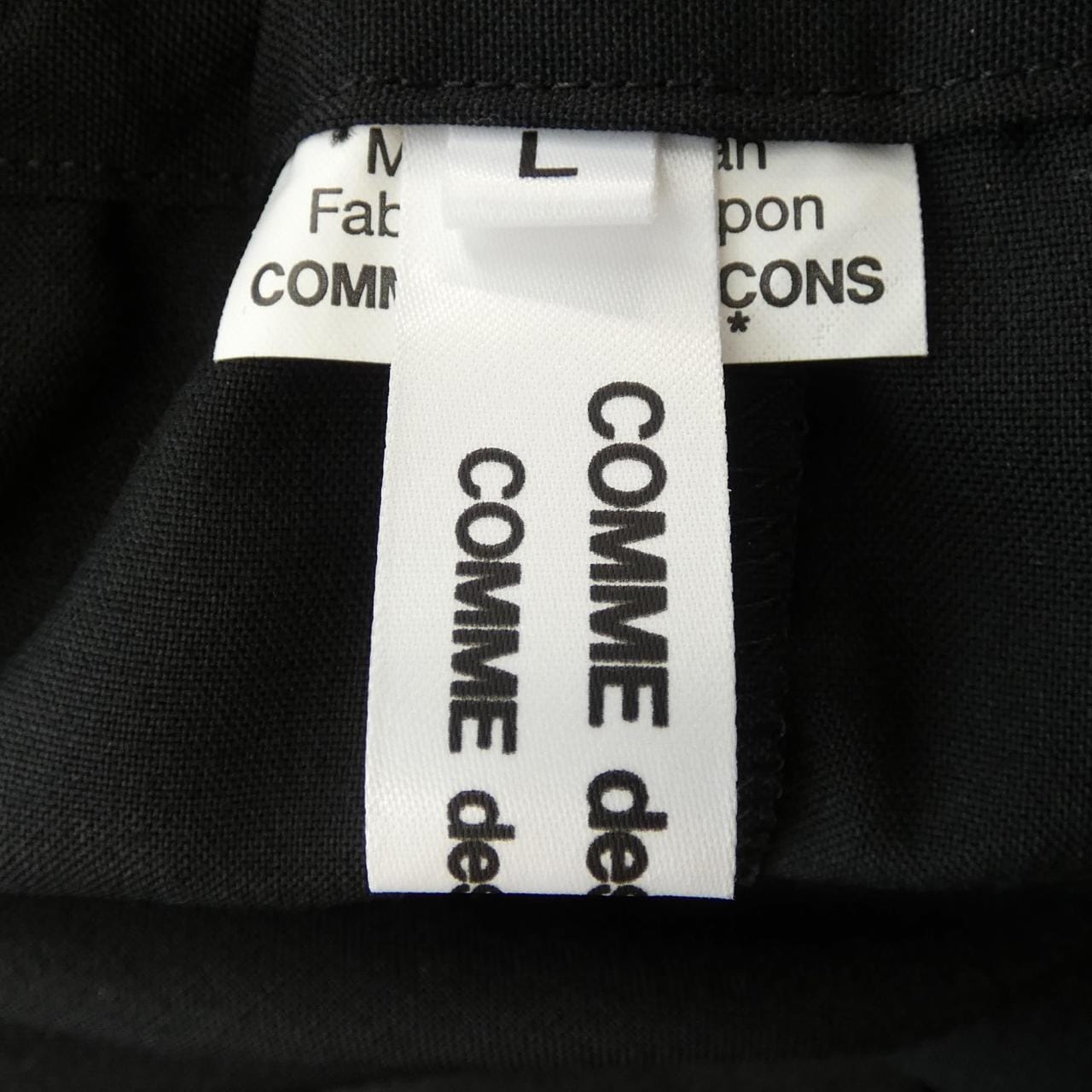 コムデギャルソン COMME des GARCONS RQ-P005 パンツ