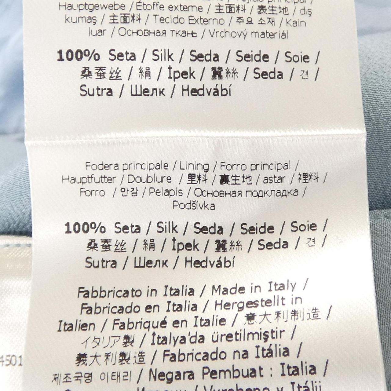 フェンディ FENDI FQ7226 AJDO スカート