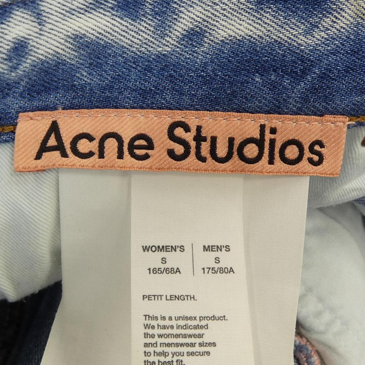 アクネストゥディオズ ACNE STUDIOS 2023 U CHARCOAL パンツ