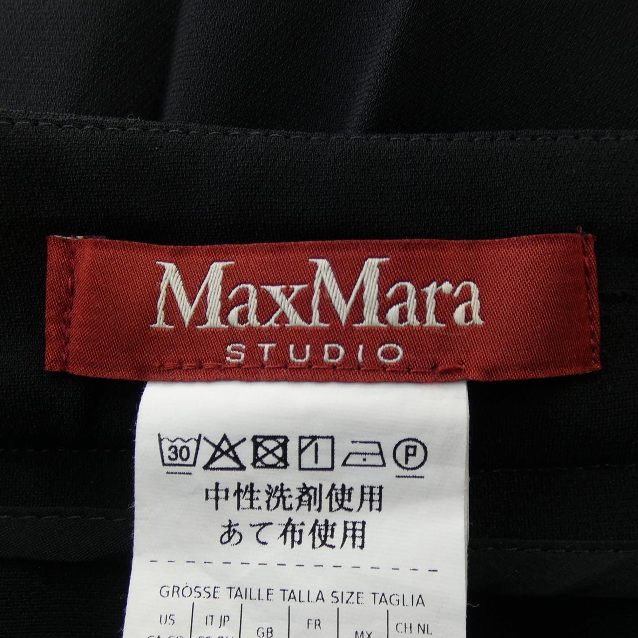 マックスマーラステュディオ Max Mara STUDIO 24261460116 ショートパンツ