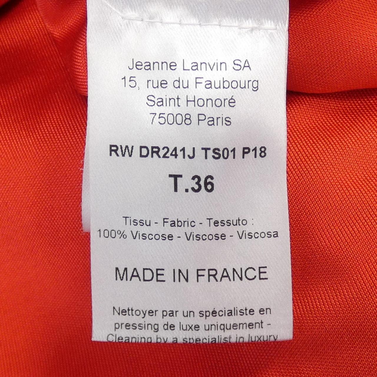 ランバン LANVIN ワンピース