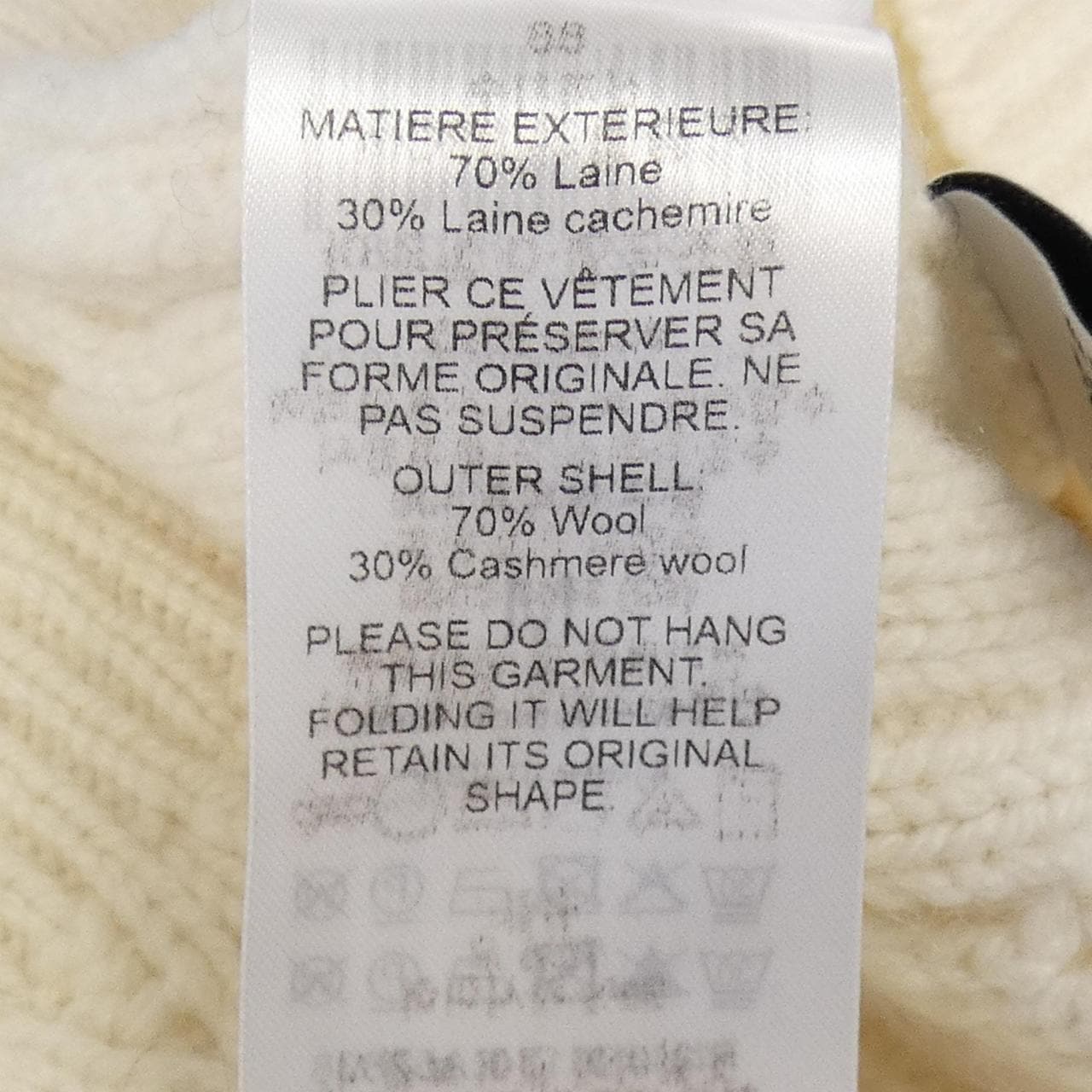 クロエ Chloe CHC23WMP09590107 ニット