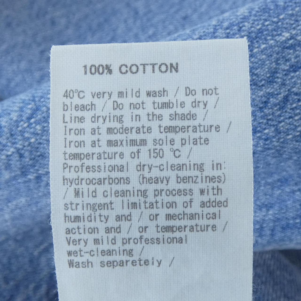 アッパーハイツ UPPER HIGHTS ジーンズ