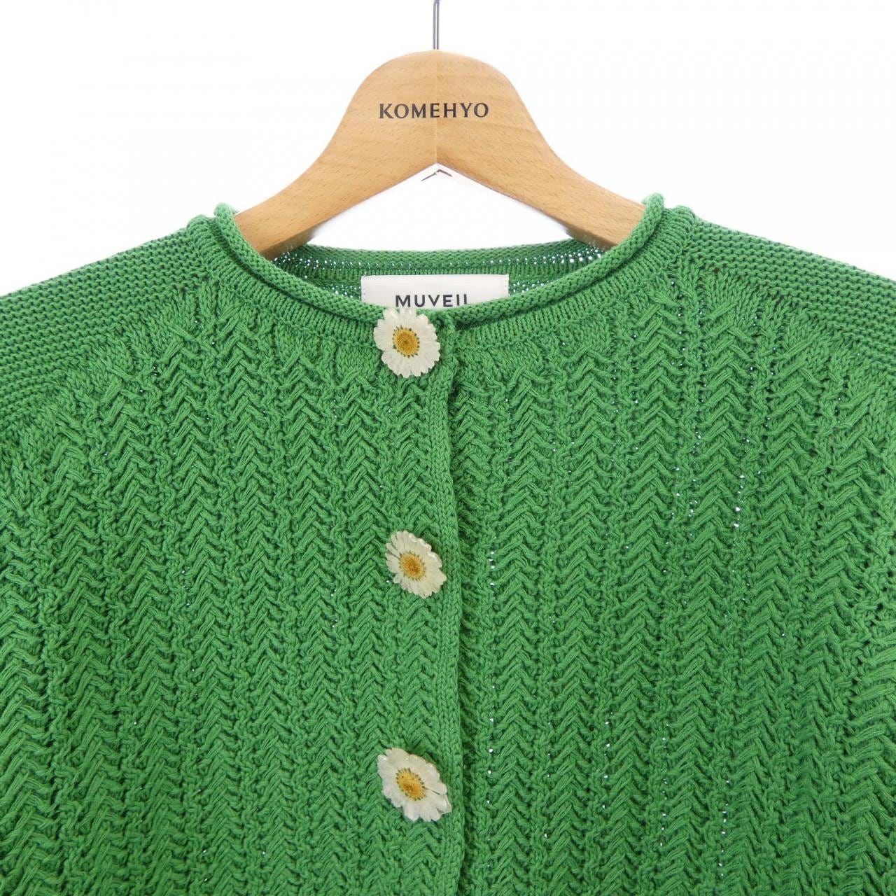 ミュベール MUVEIL カーディガン