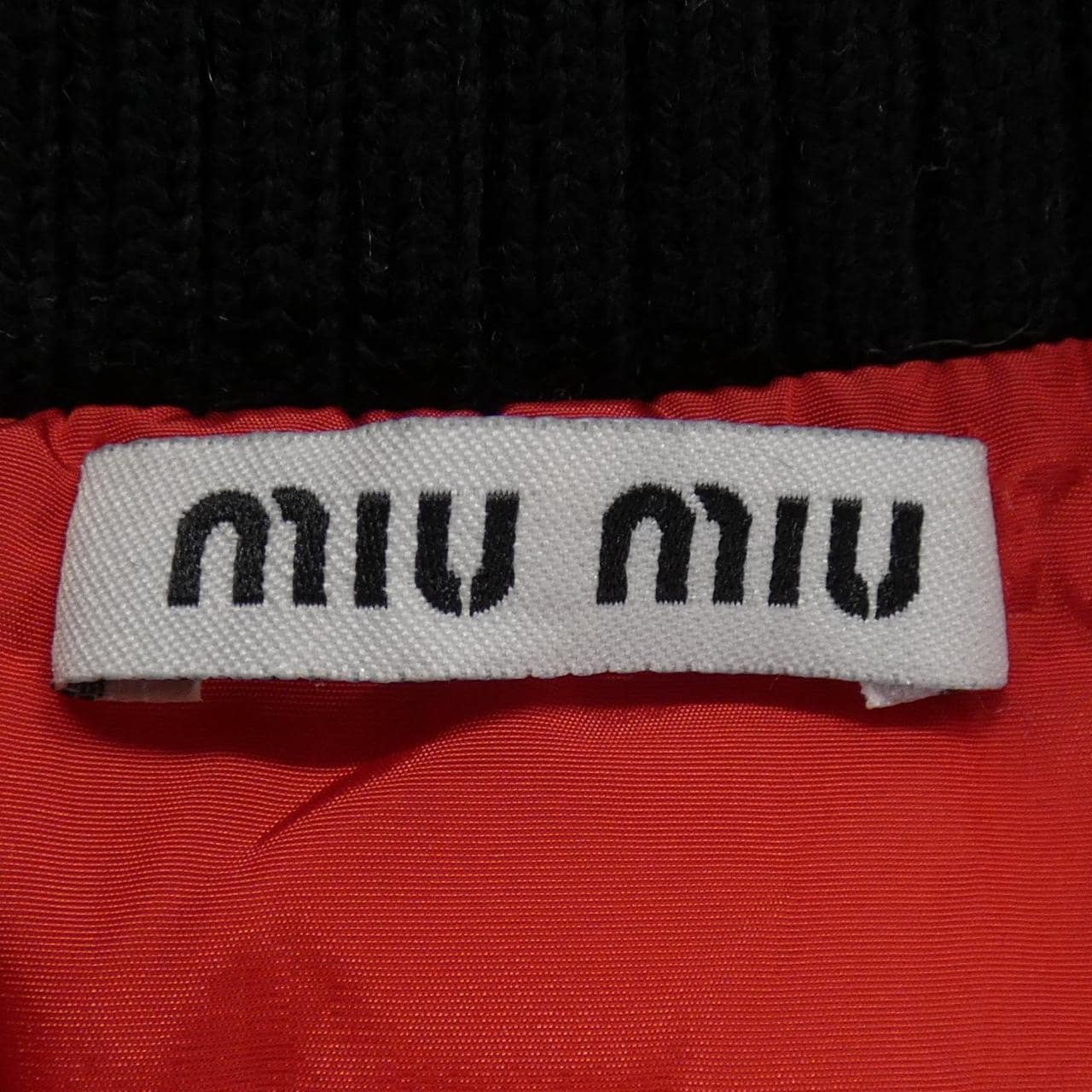 ミュウミュウ MIU MIU ML278 ダウンコート