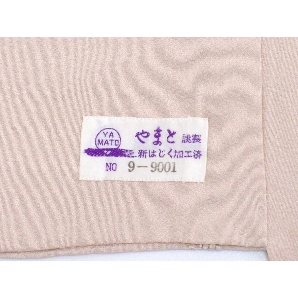 訪問着　刺繍加工