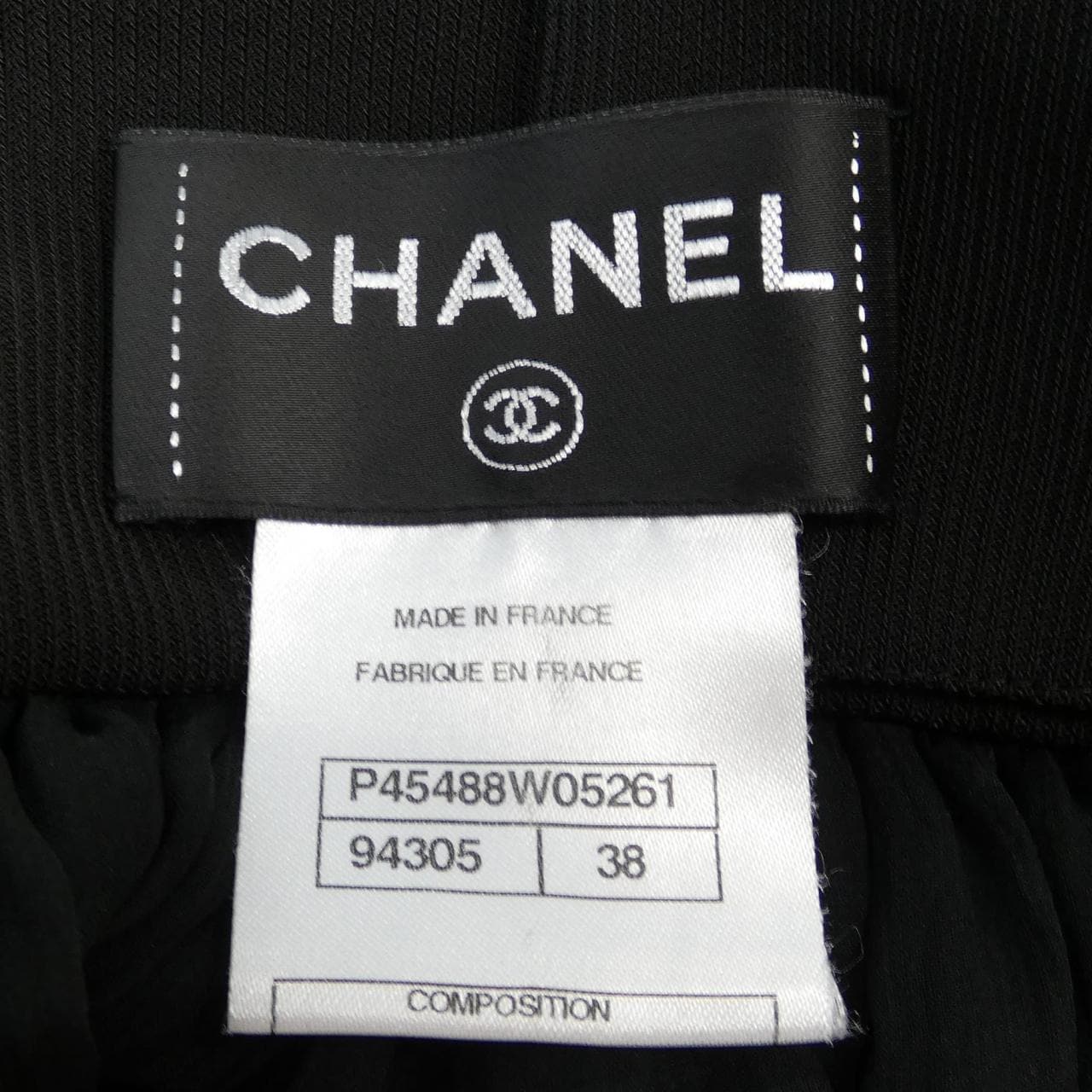 シャネル CHANEL P45488W05261 オールインワン