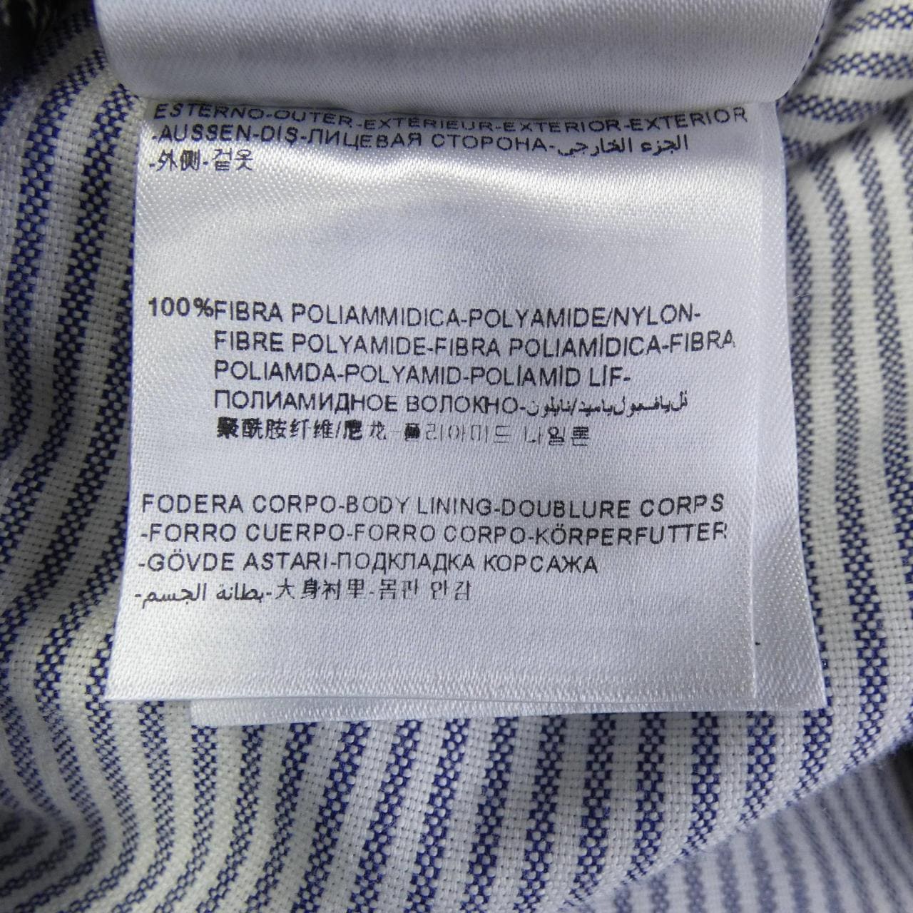 モンクレールガムブルー MONCLER GAMMEBLEU 123914132231 ダウンジャケット