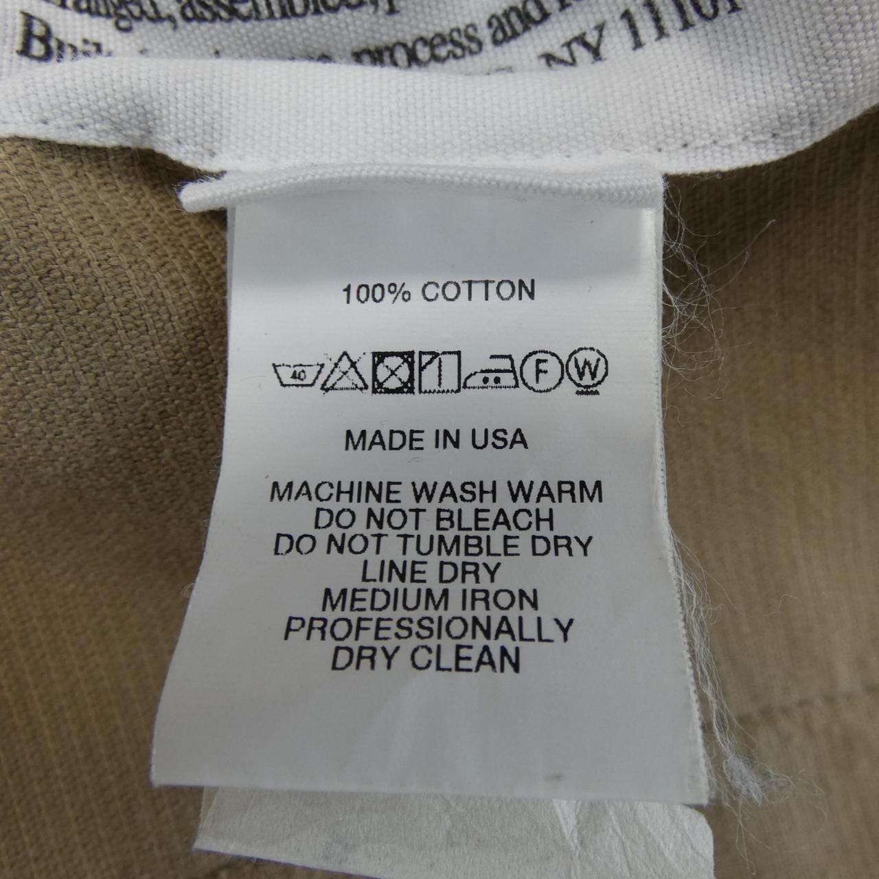 エンジニアードガーメンツ ENGINEERED GARMENTS ジャケット