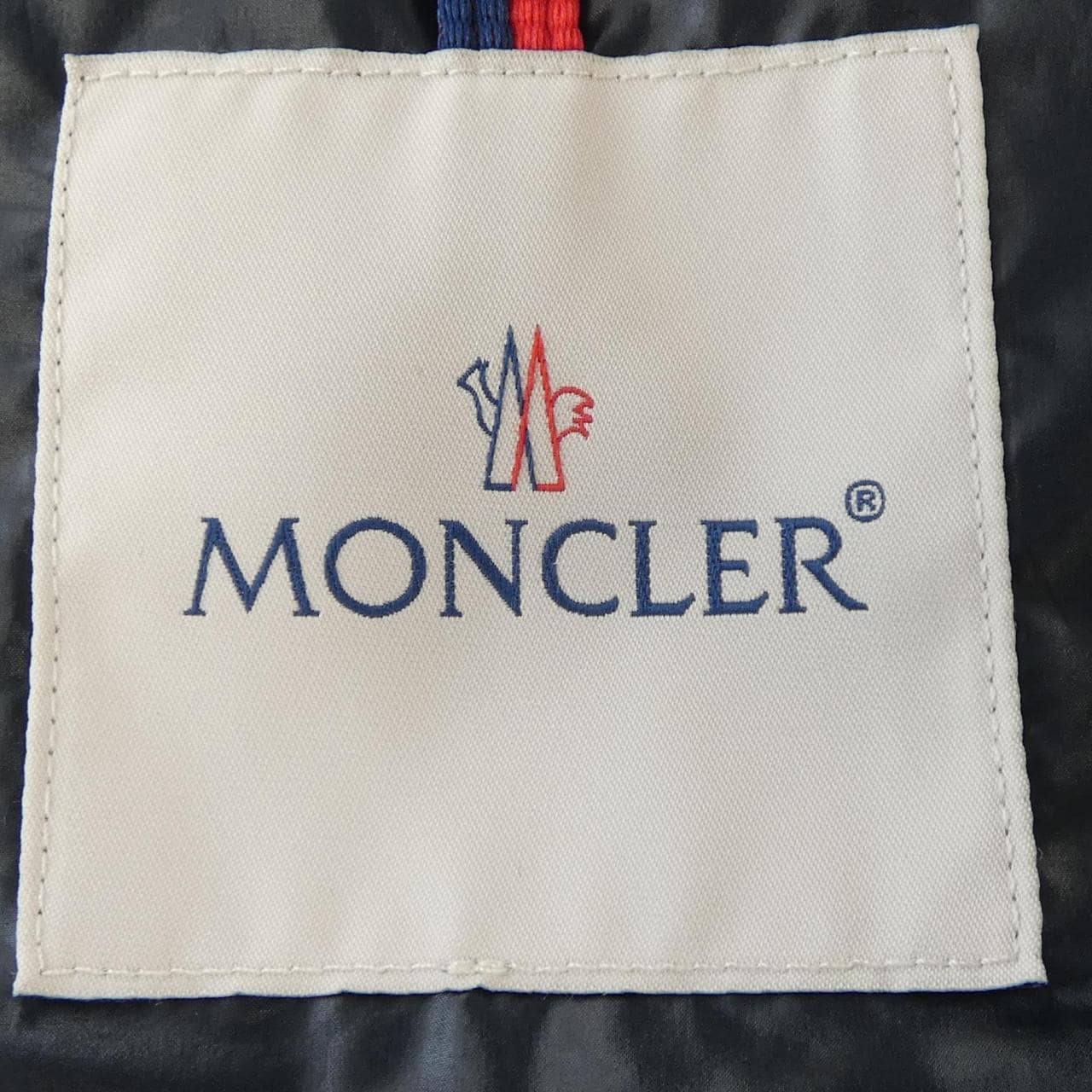 モンクレール MONCLER CARDERE ダウンジャケット