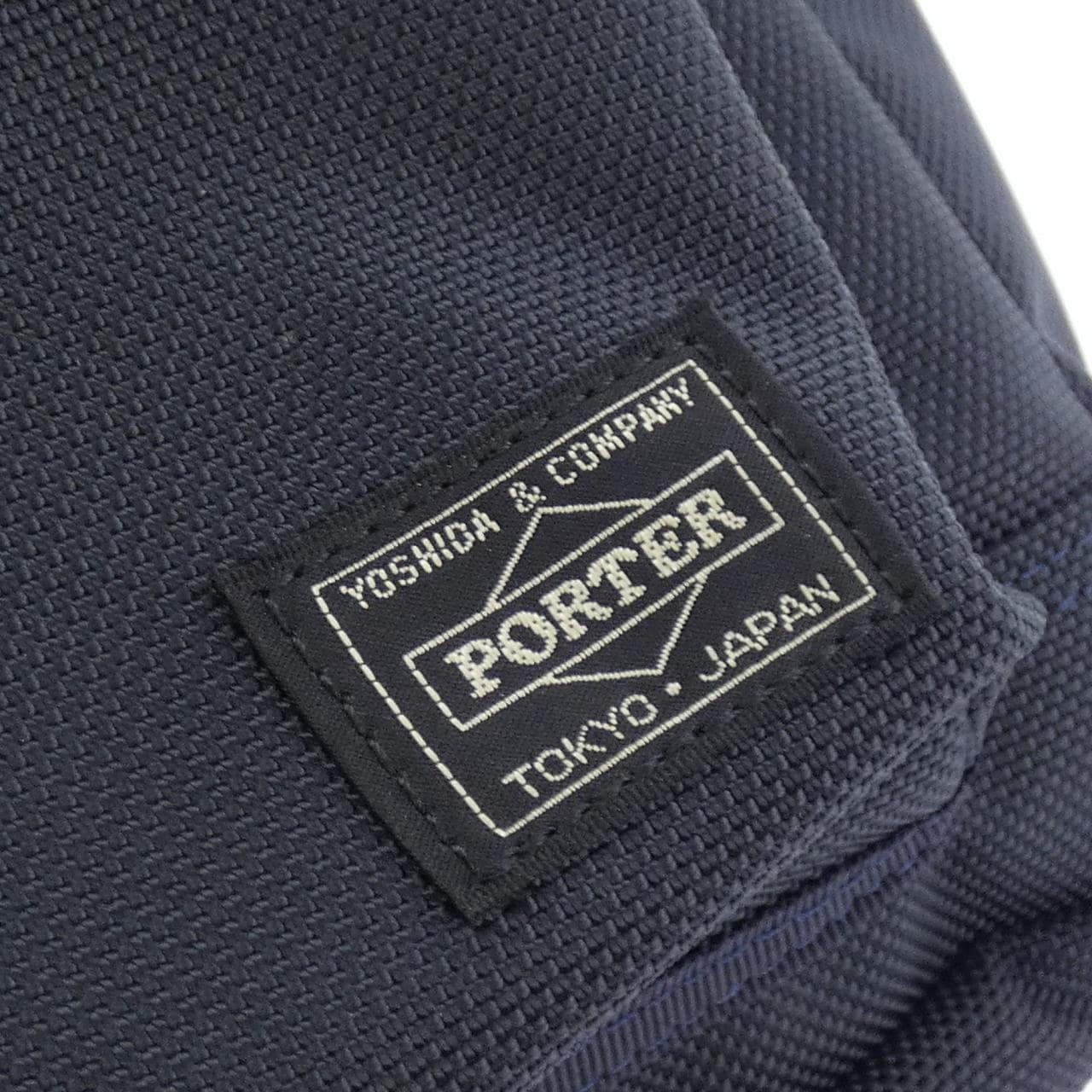 ポーター PORTER 507-17997 BACKPACK