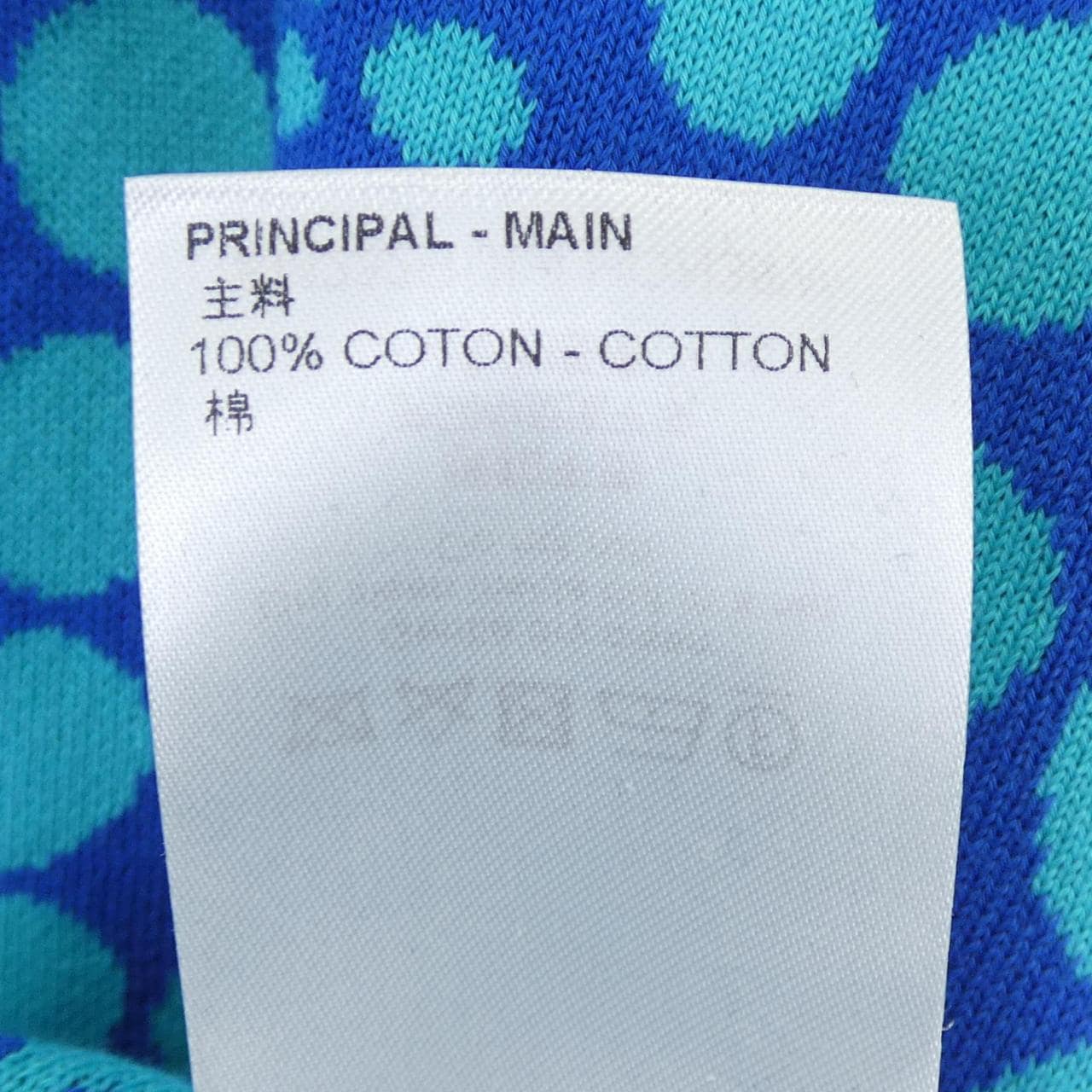 ルイヴィトン LOUIS VUITTON LV×YK オールオーバーパンプキンクルーネック HON38WJL4 草間彌生 ニット