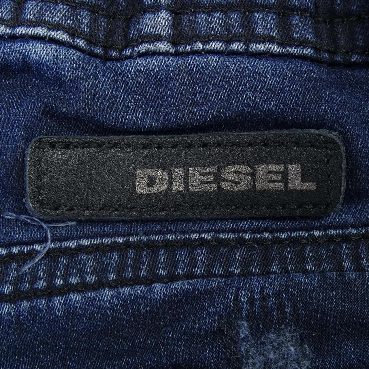 ディーゼル DIESEL パンツ