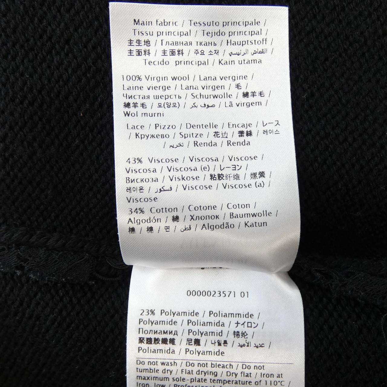 ヴァレンティノ VALENTINO UB3KC14I5S3 ニット