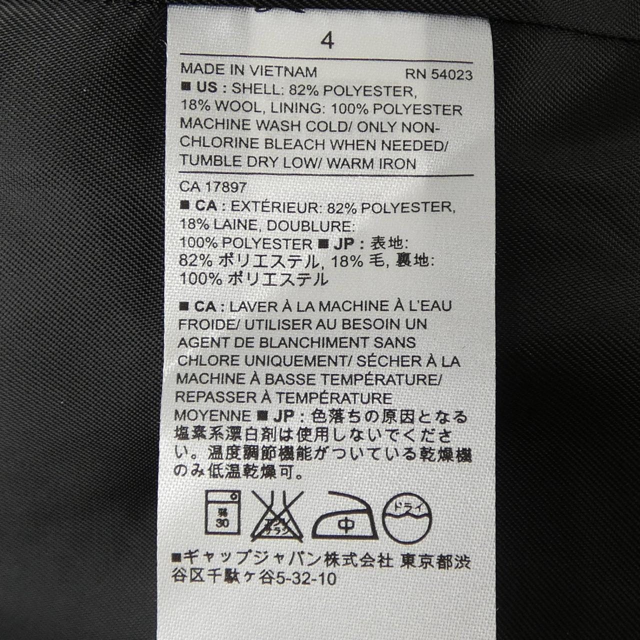 バナナリパブリック BANANA REPUBLIC ジャケット