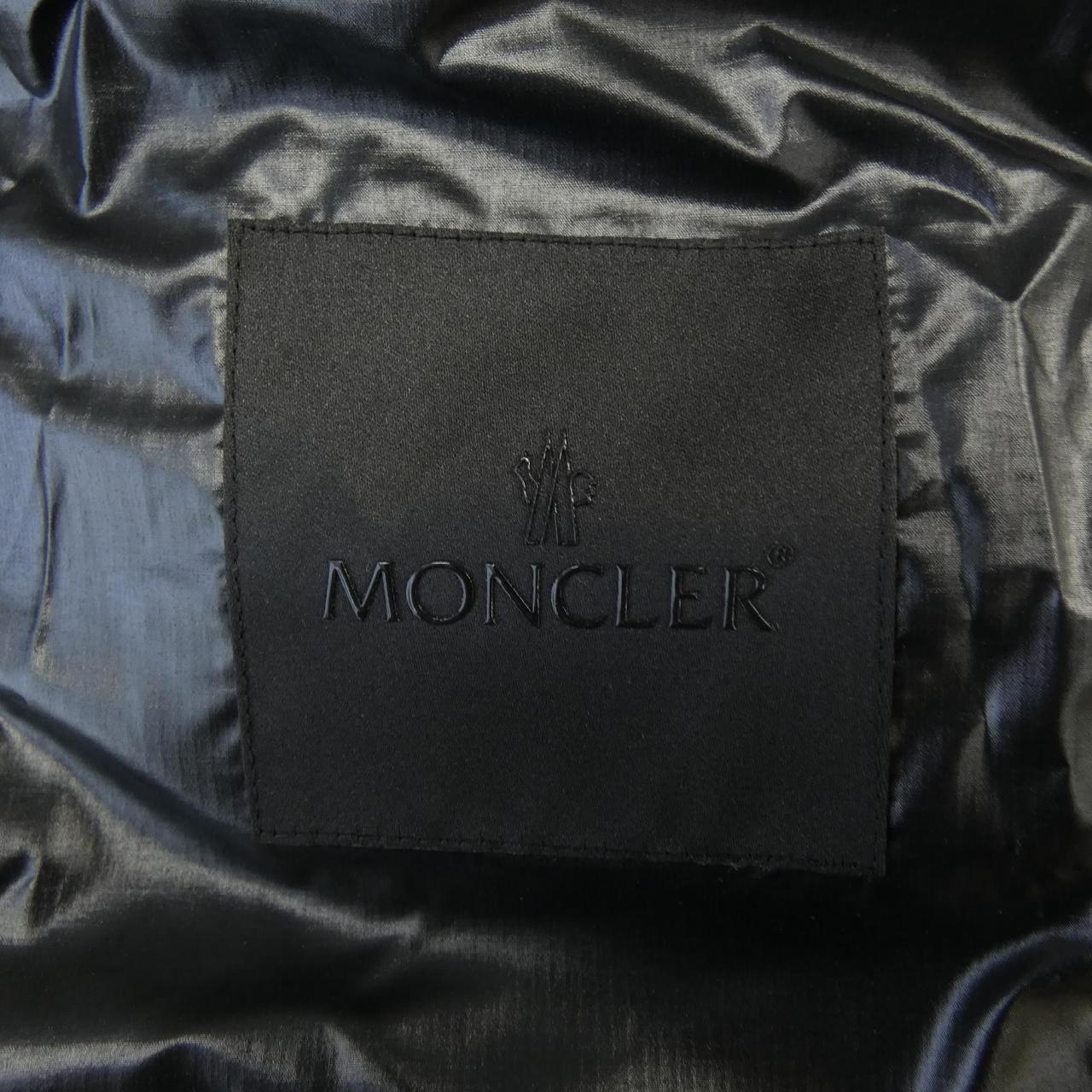 モンクレール MONCLER HADAR ダウンジャケット