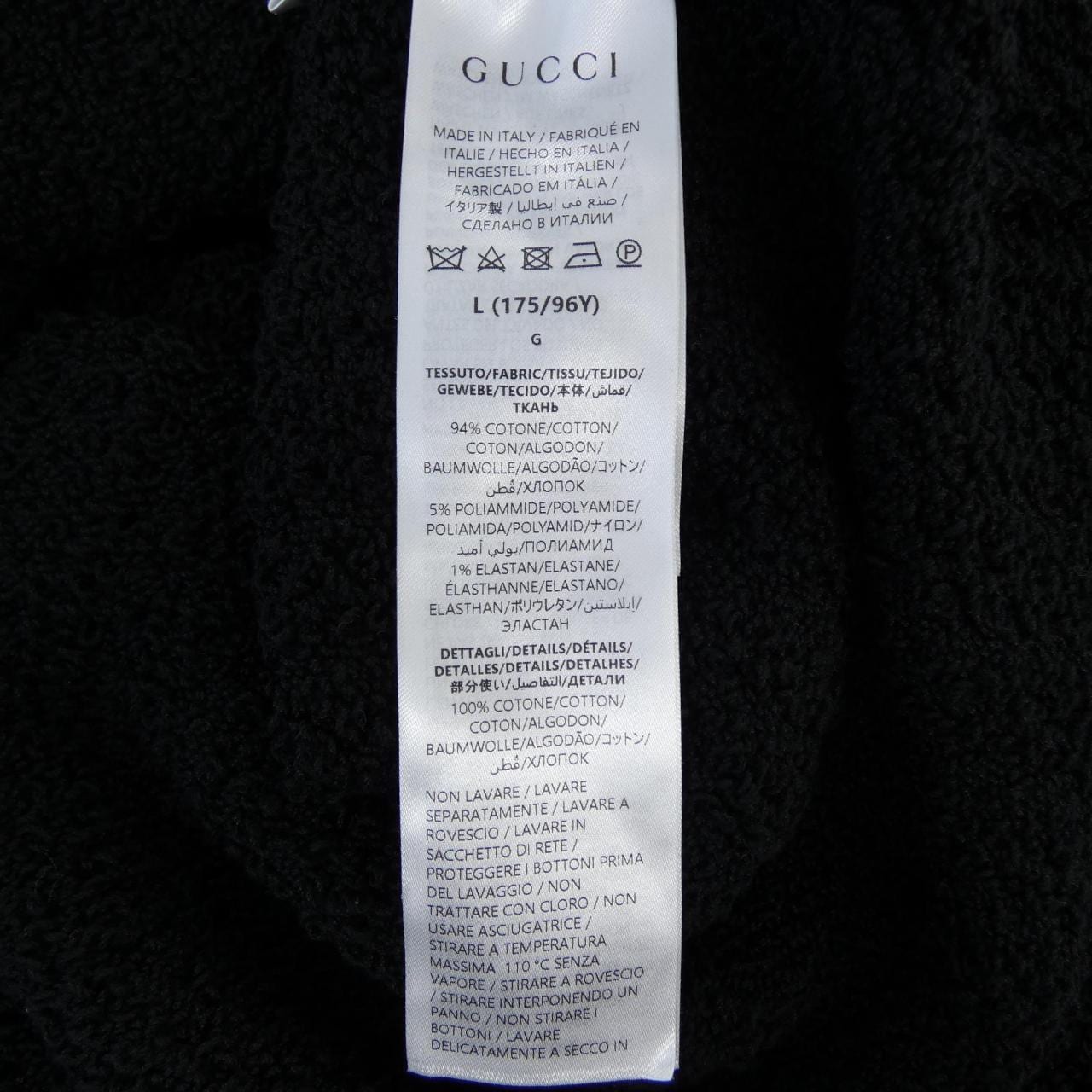 グッチ GUCCI 832049 XKEZM ワンピース