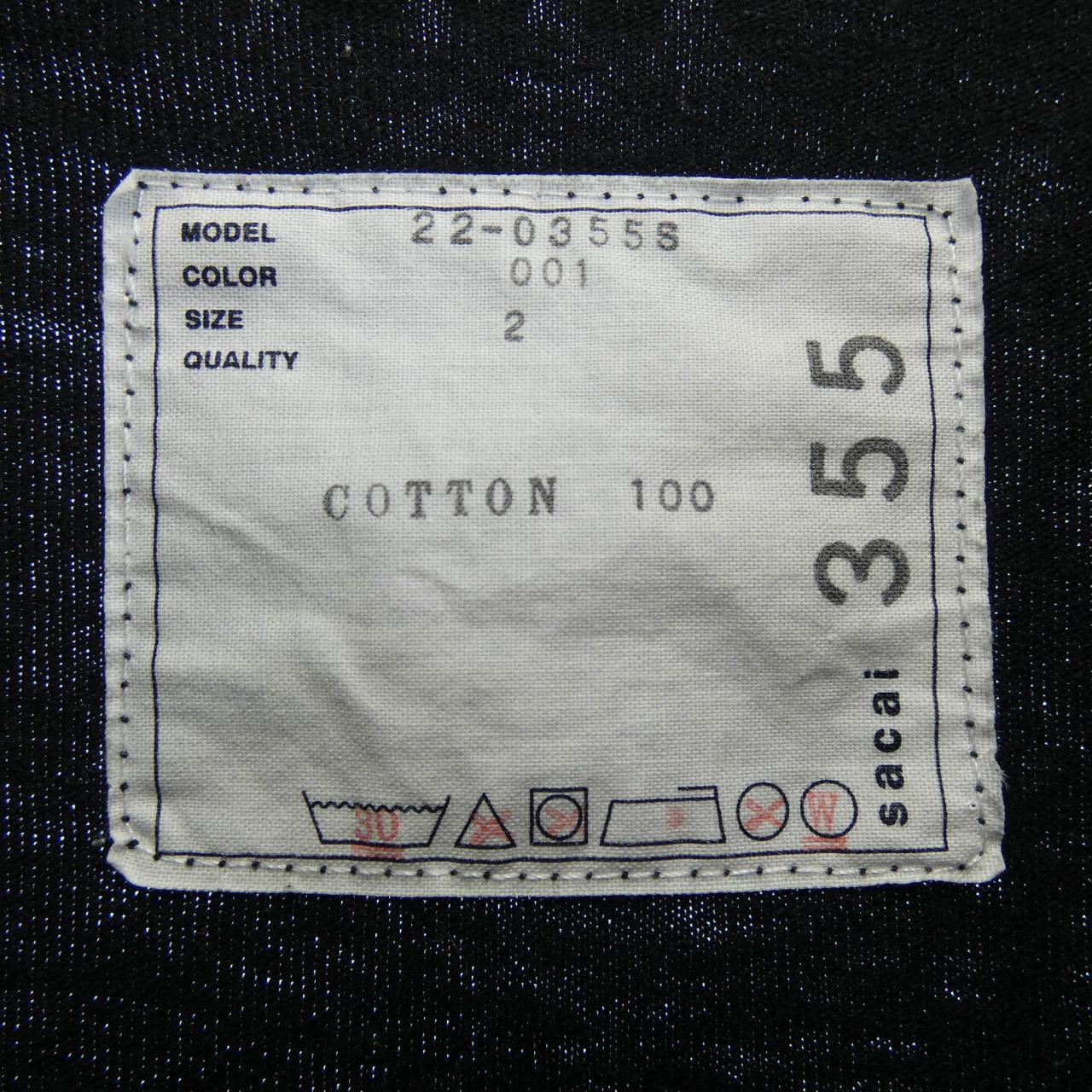 サカイ SACAI 22-0355S トップス