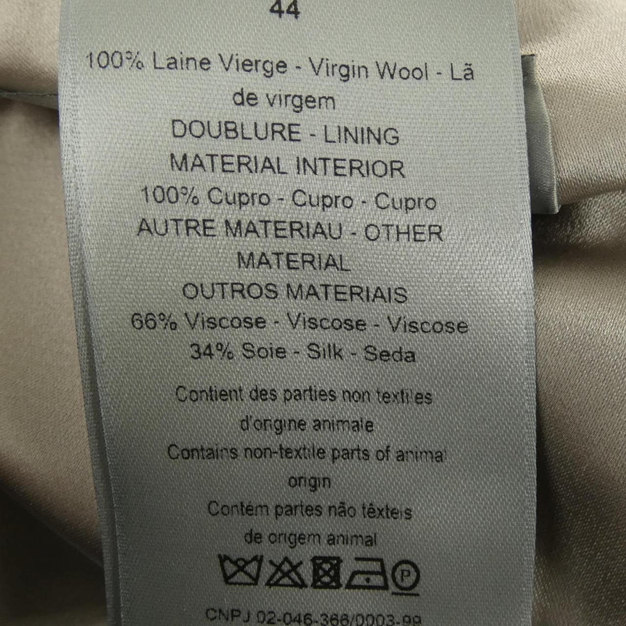 ディオール DIOR 023C266A4739 ジャケット