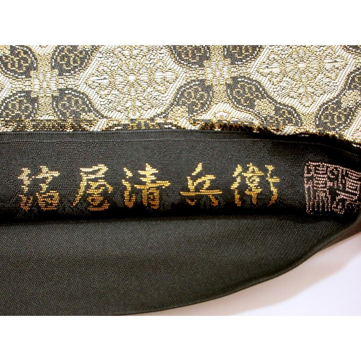 袋帯　箔屋清兵衛