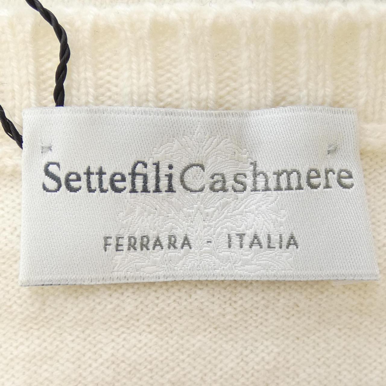 セッテフィーリカシミヤ SETTEFILI CASHMERE ニット