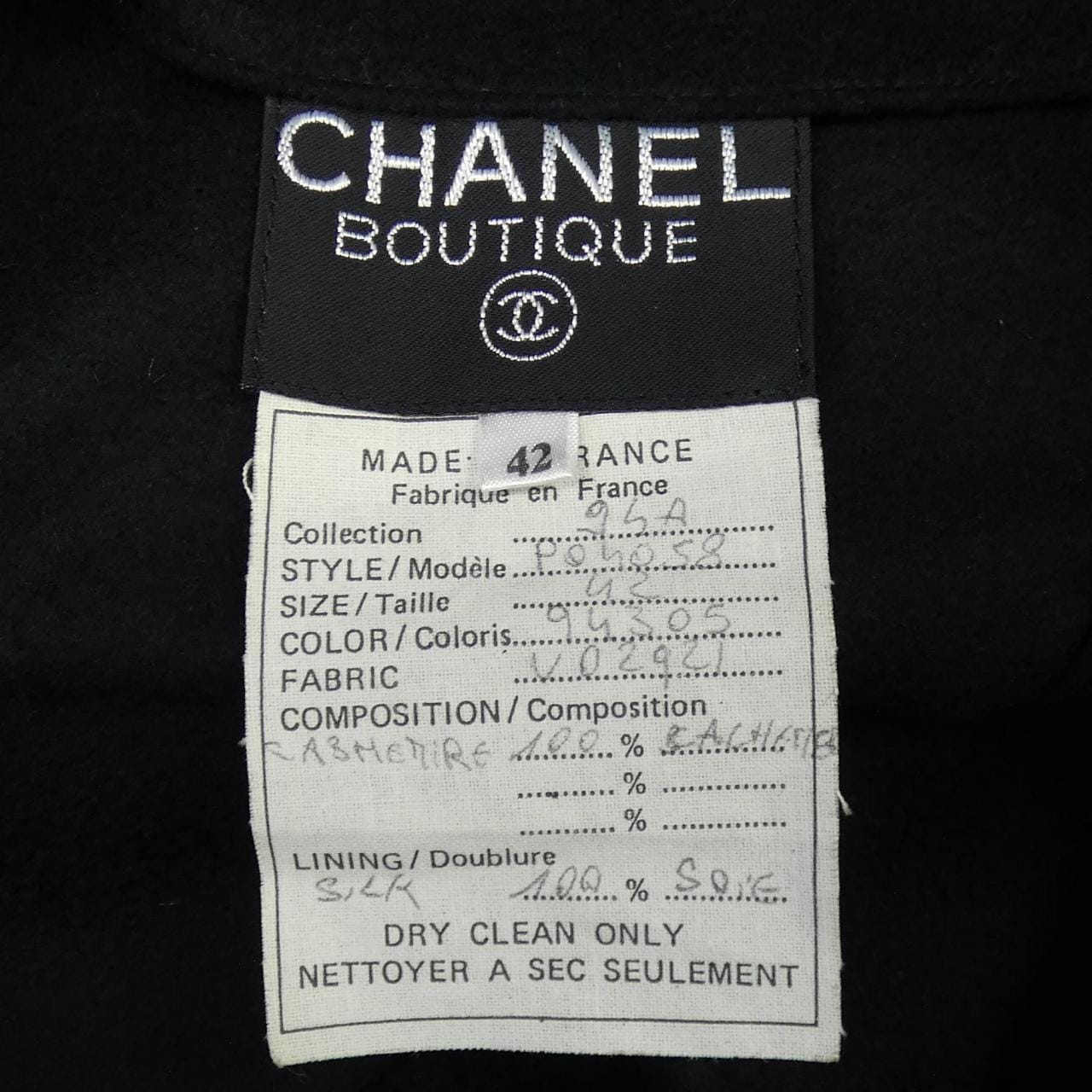 【ヴィンテージ】シャネル CHANEL P04058V02921 94A コート