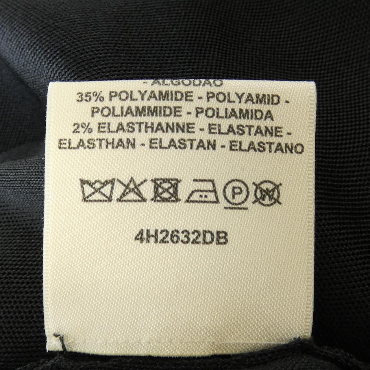 HERMES HERMES 4H2632DB 上衣
