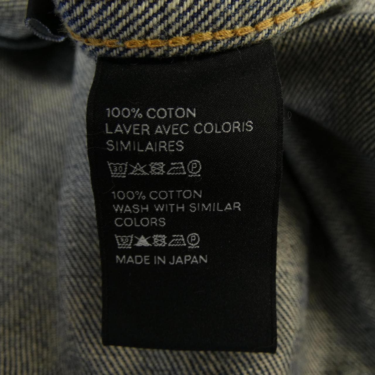 セリーヌ CELINE 2Q213930F デニムジャケット