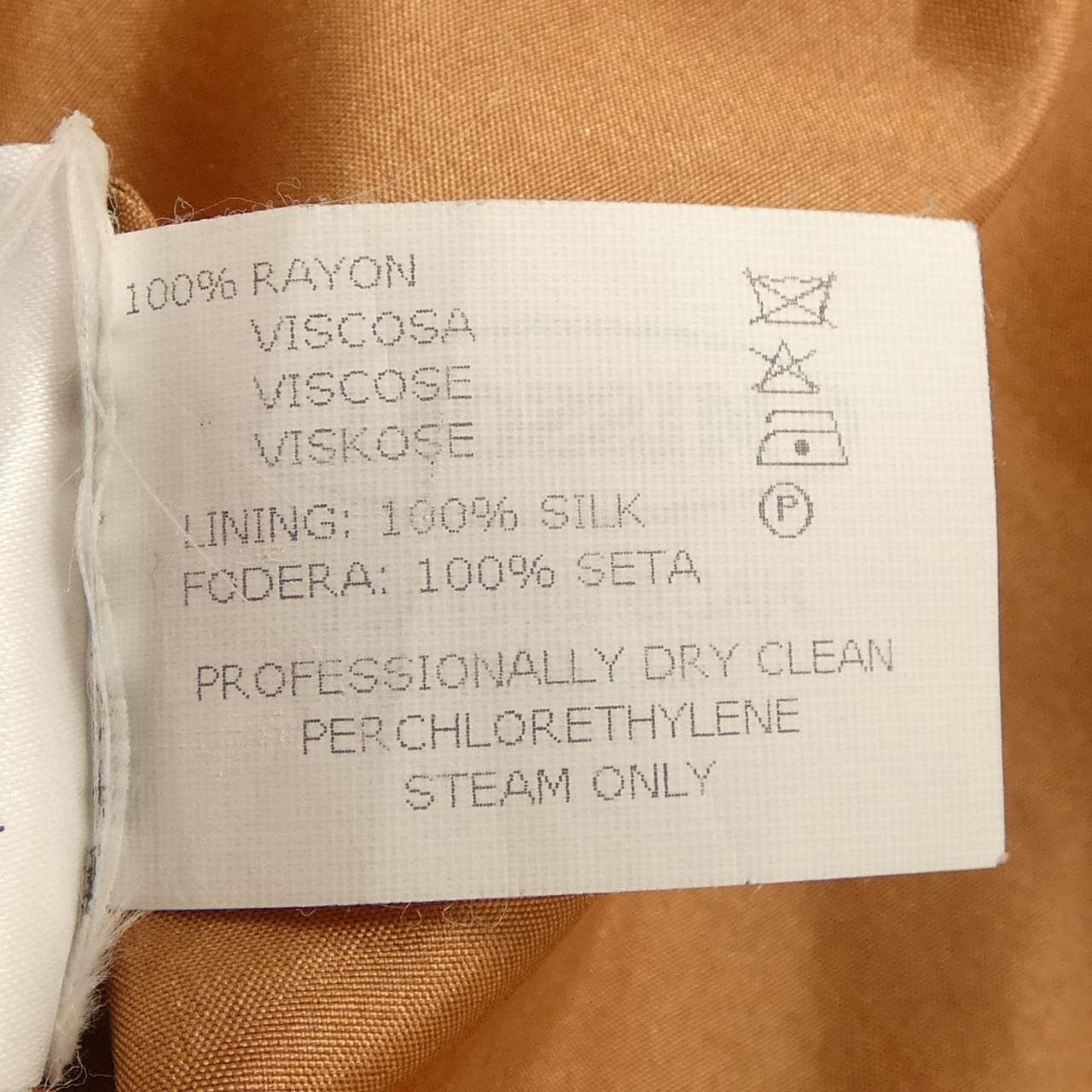 ミッソーニ MISSONI ジャケット