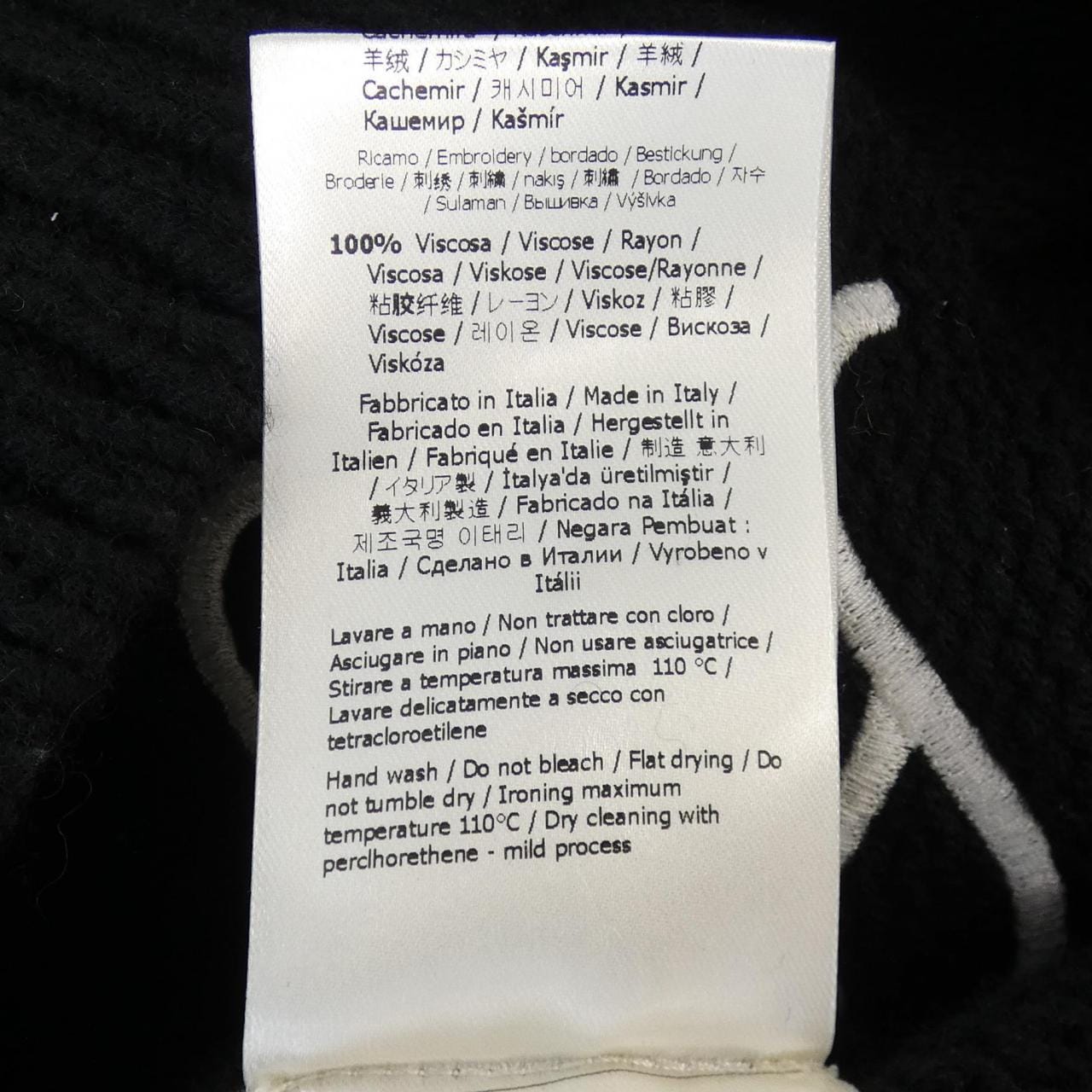 フェンディ FENDI FZY891 AA5B ニット