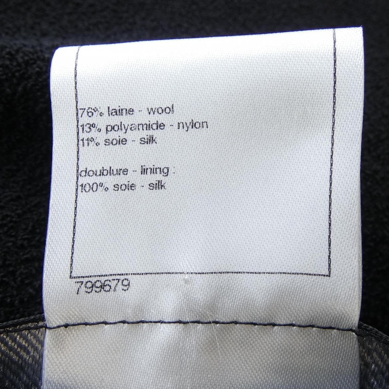 シャネル CHANEL P42616V18196 ジャケット