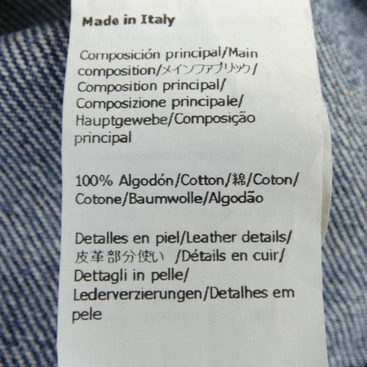 ロエベ LOEWE S359Y50X34 デニムジャケット