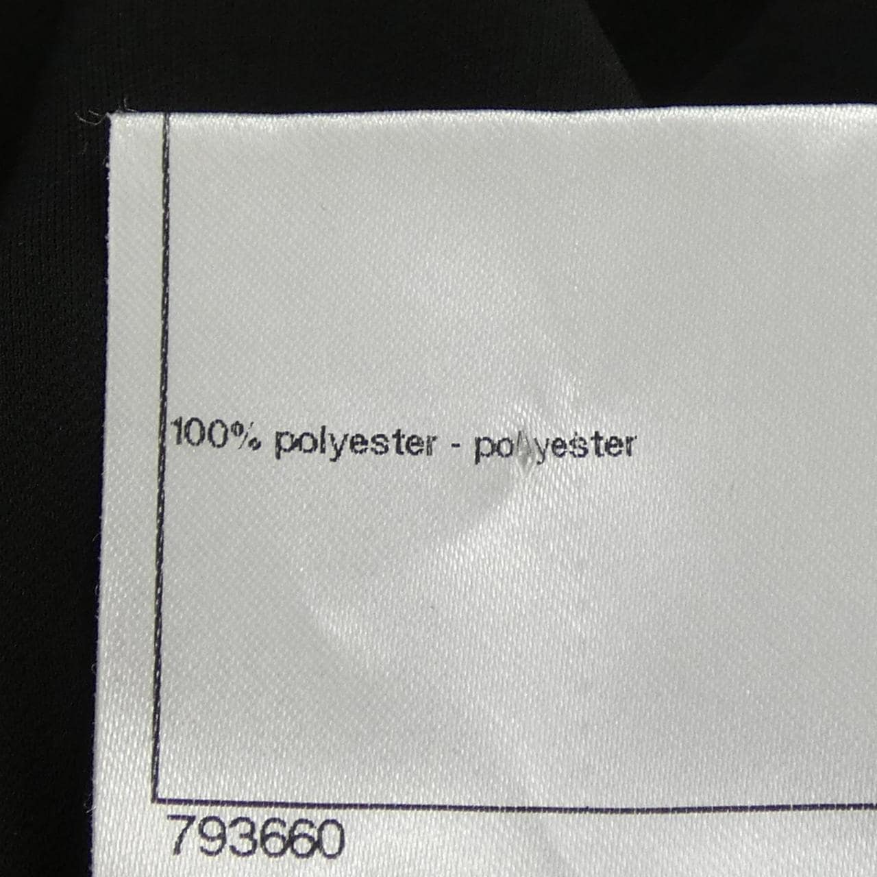 シャネル CHANEL P39010V27296 スカート