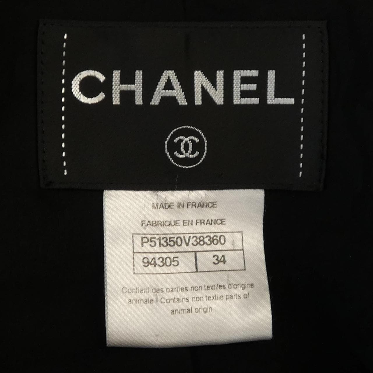 シャネル CHANEL P51350V38360 ジャケット