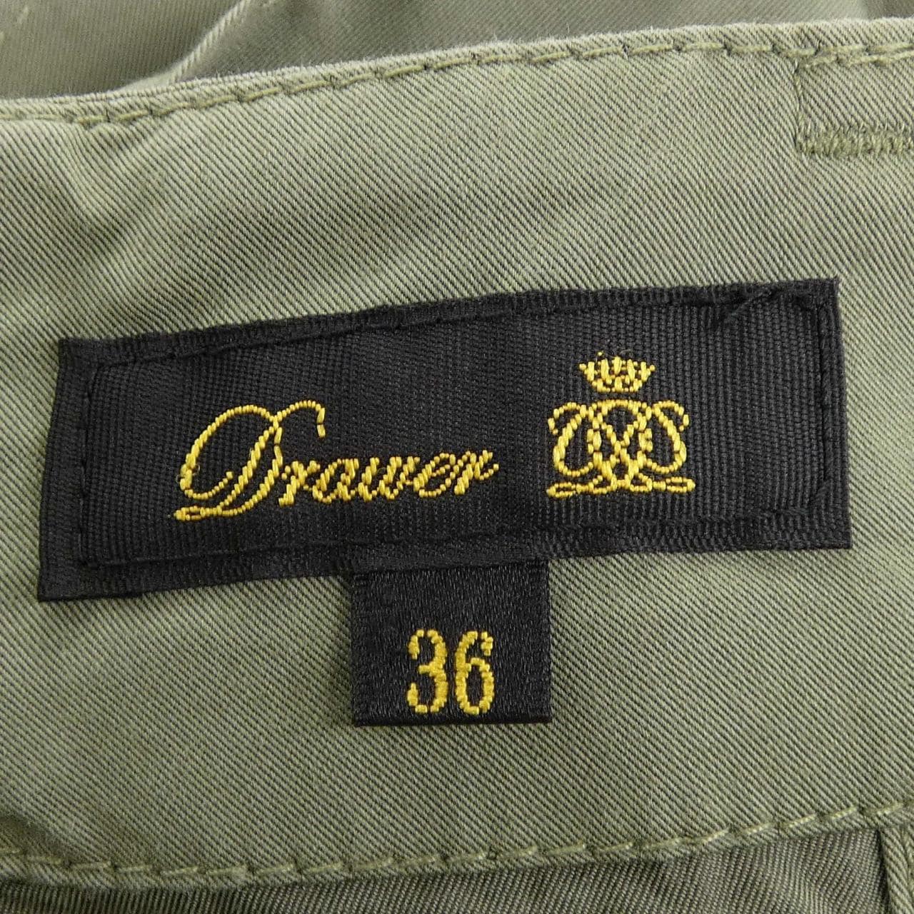 ドゥロワー DRAWER パンツ