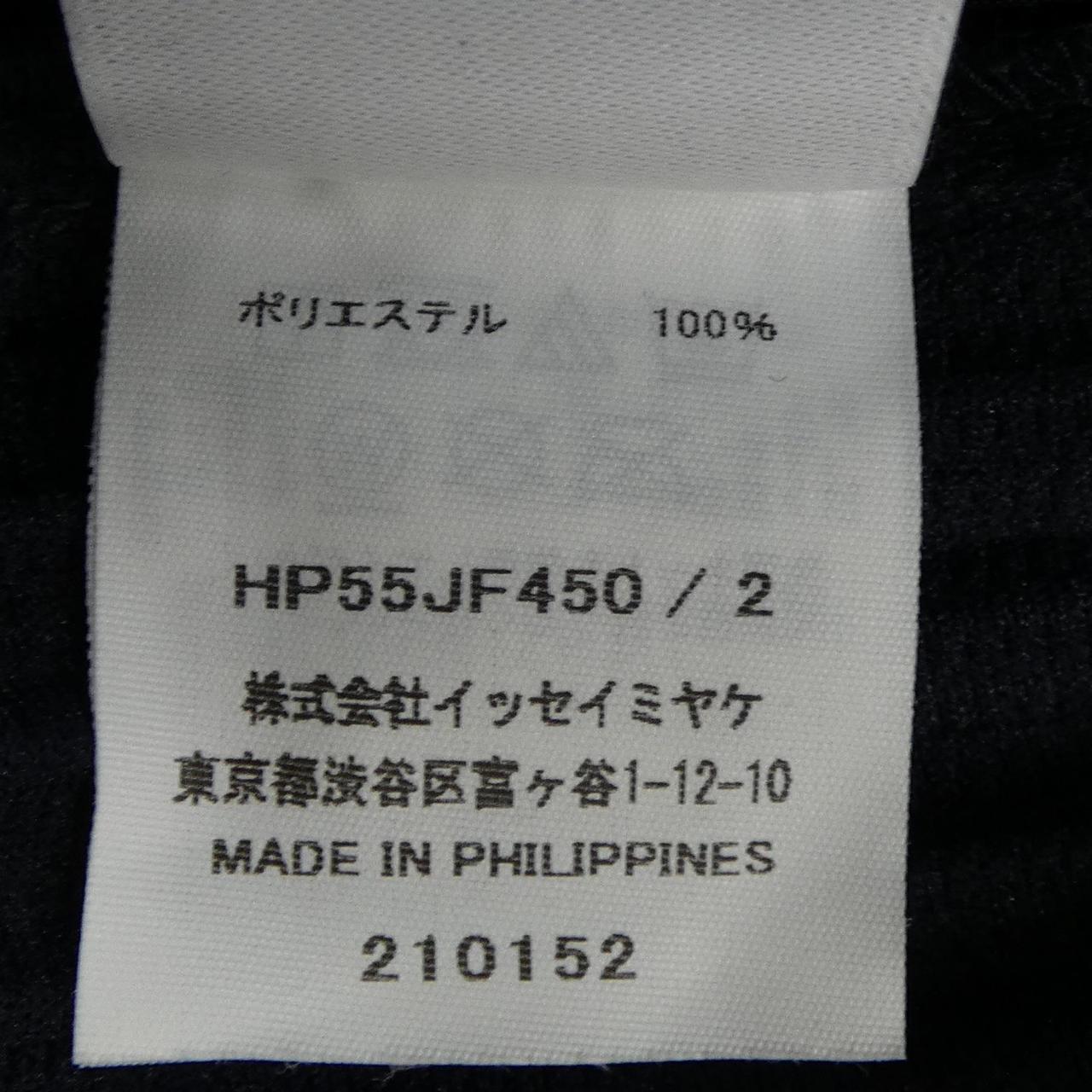 オムプリッセ HOMME PLISSE HP55JF450 パンツ