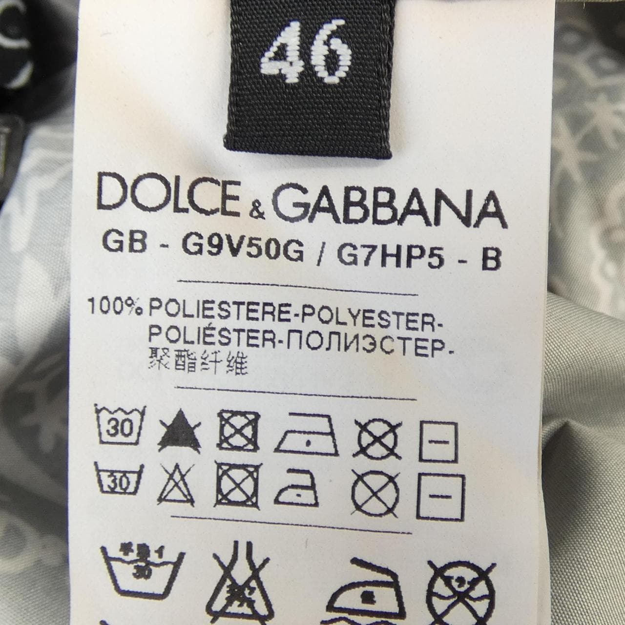 ドルチェアンドガッバーナ DOLCE&GABBANA G9V50G/G7HPS ブルゾン