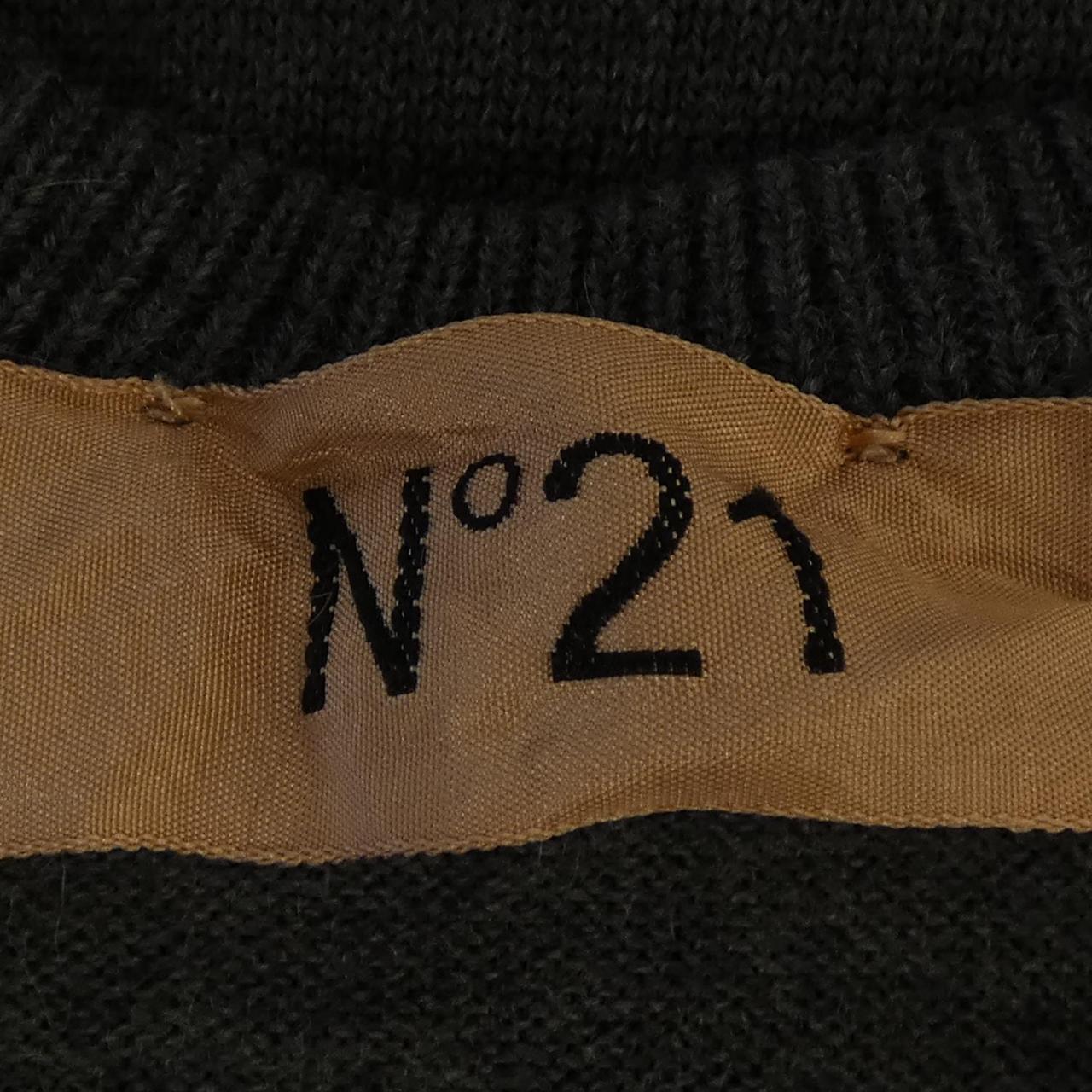 ヌメロヴェントゥーノ N°21 カーディガン