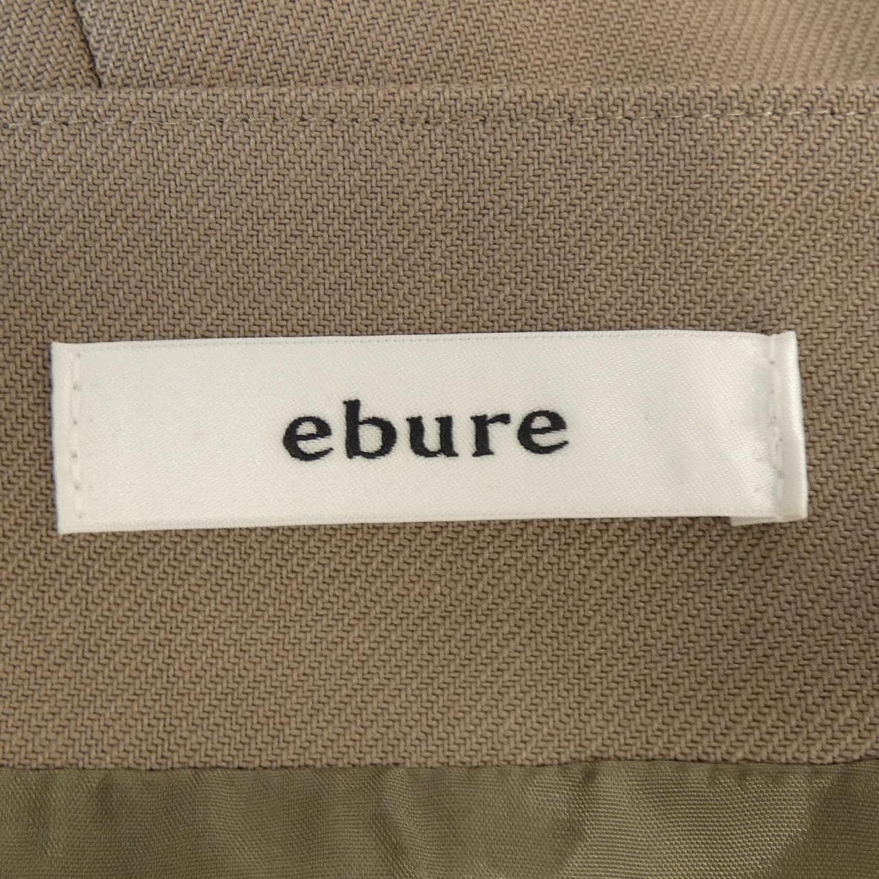 Eble ebure一体化