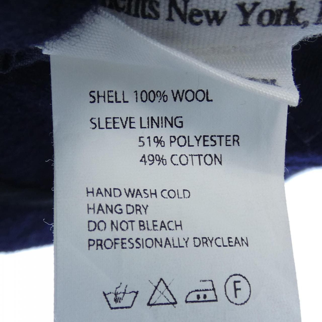 エンジニアードガーメンツ ENGINEERED GARMENTS ジャケット