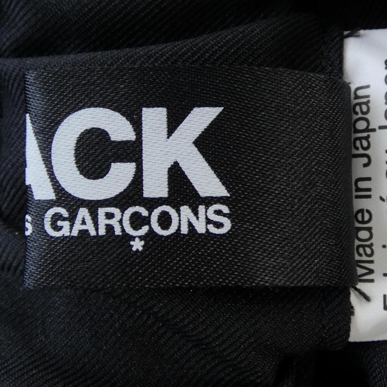 ブラックコムデギャルソン BLACK COMME des GARCONS 1O-P026 パンツ