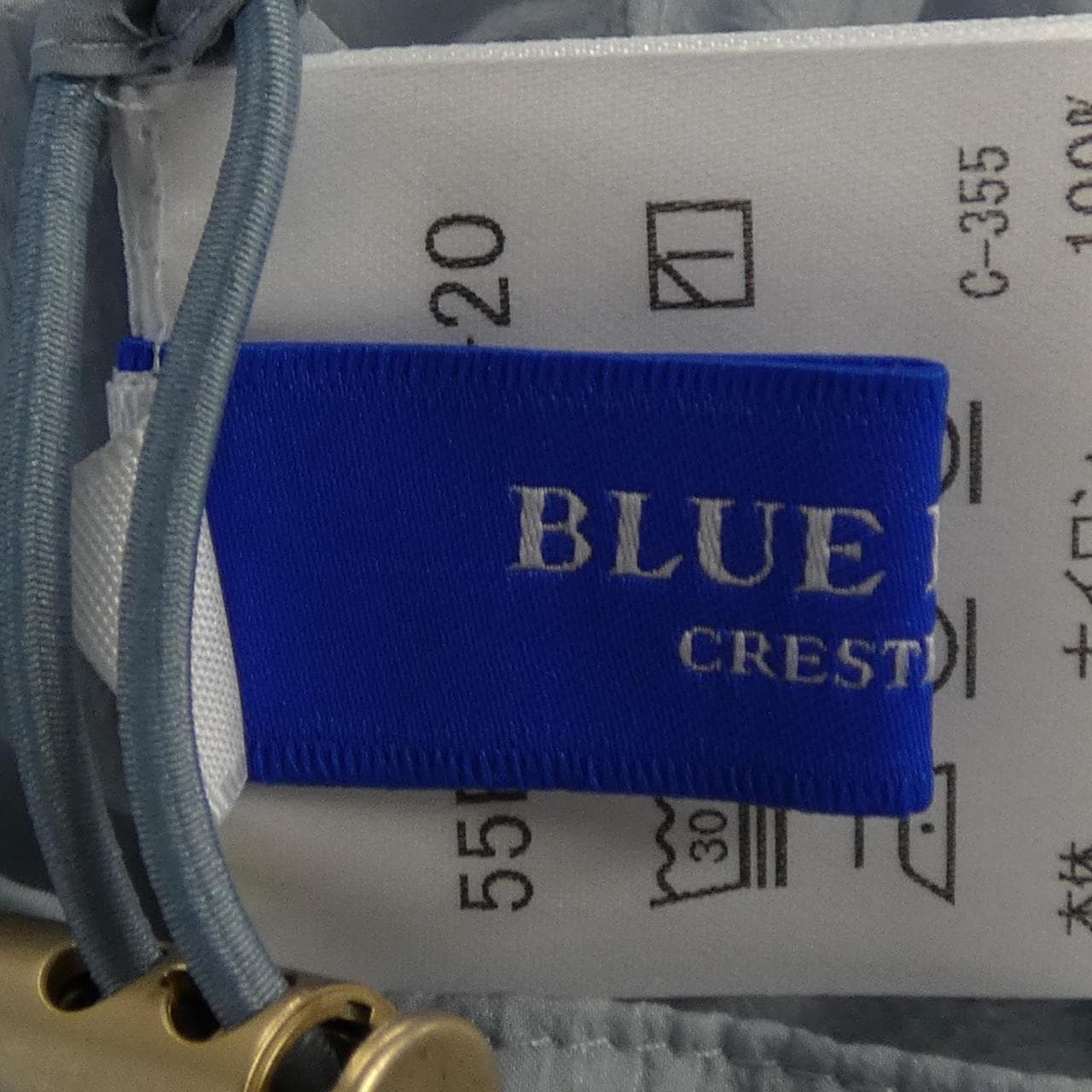 ブルーレーベルクレストブリッジ BLUE LABEL CRESTBRIDGE ブルゾン