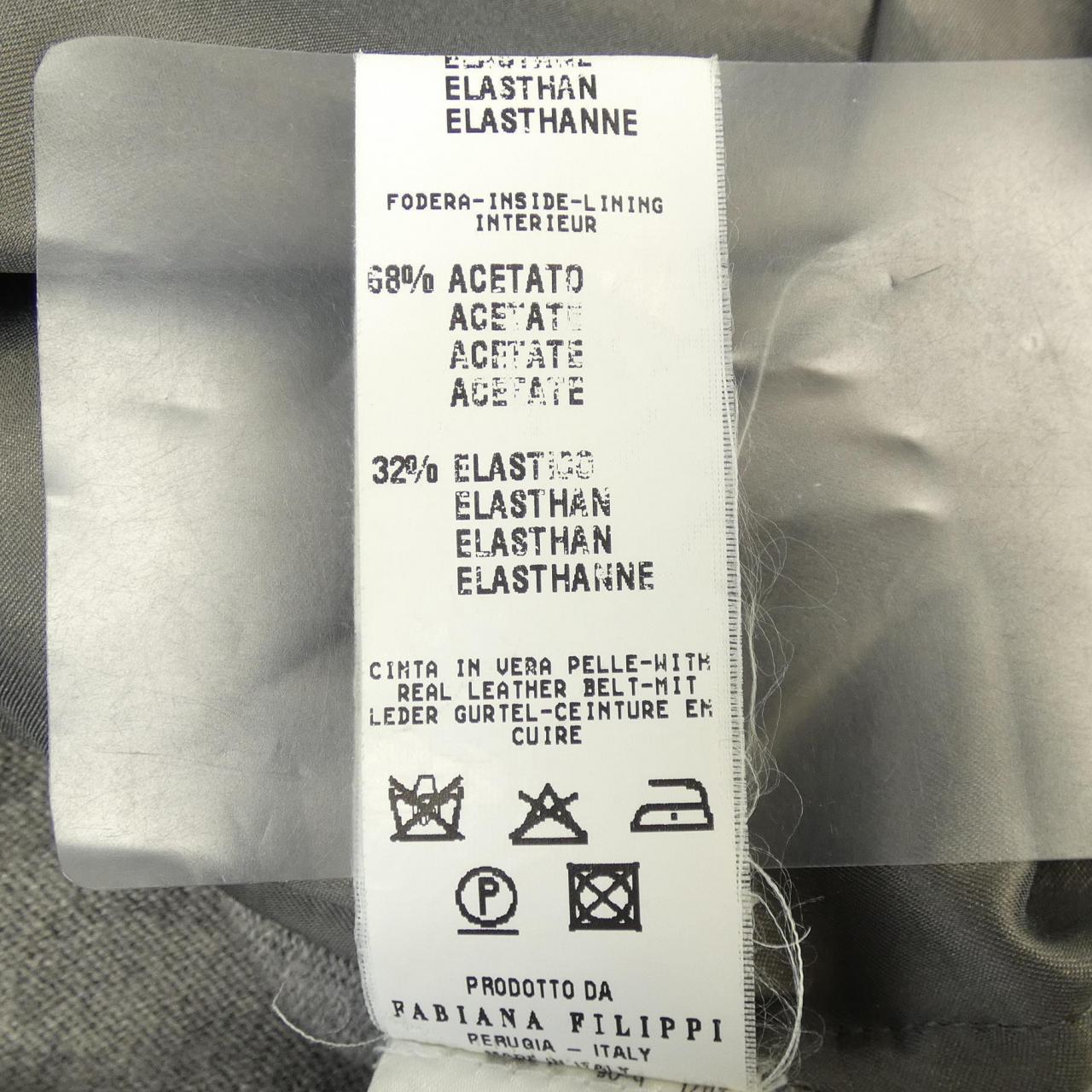 ファビアナフィリッピ FABIANA FILIPPI ワンピース