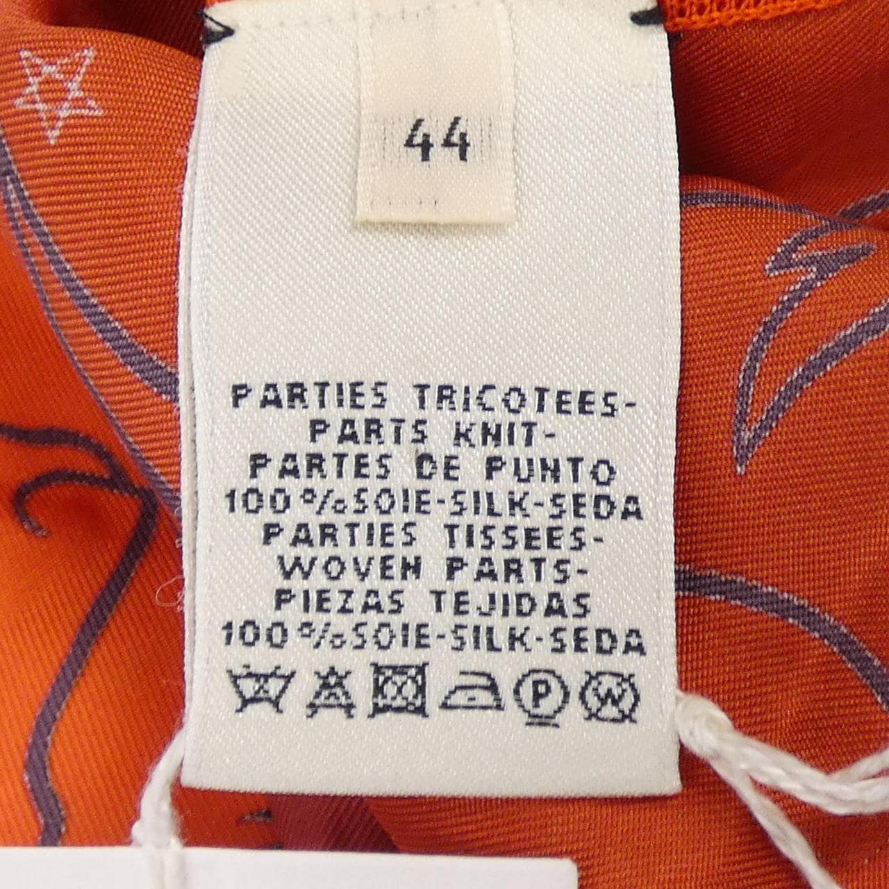 エルメス HERMES CARRE CONSTELLATIONS SUR 66-7757 ツイルレーヌ トップス