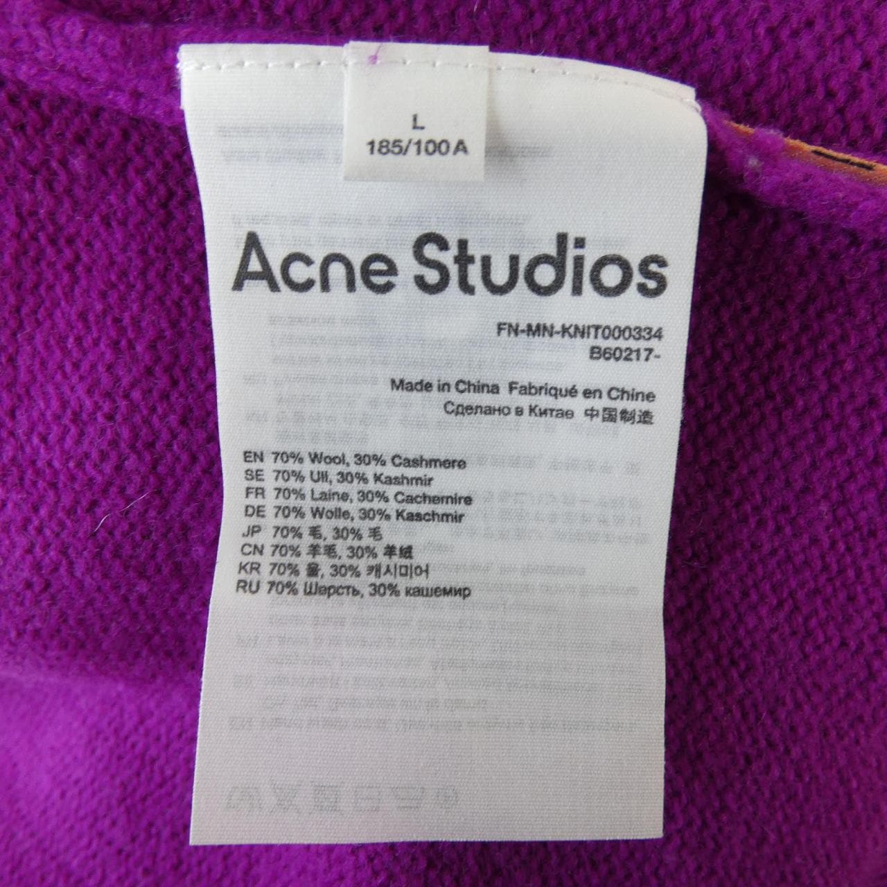 アクネストゥディオズ ACNE STUDIOS ニット