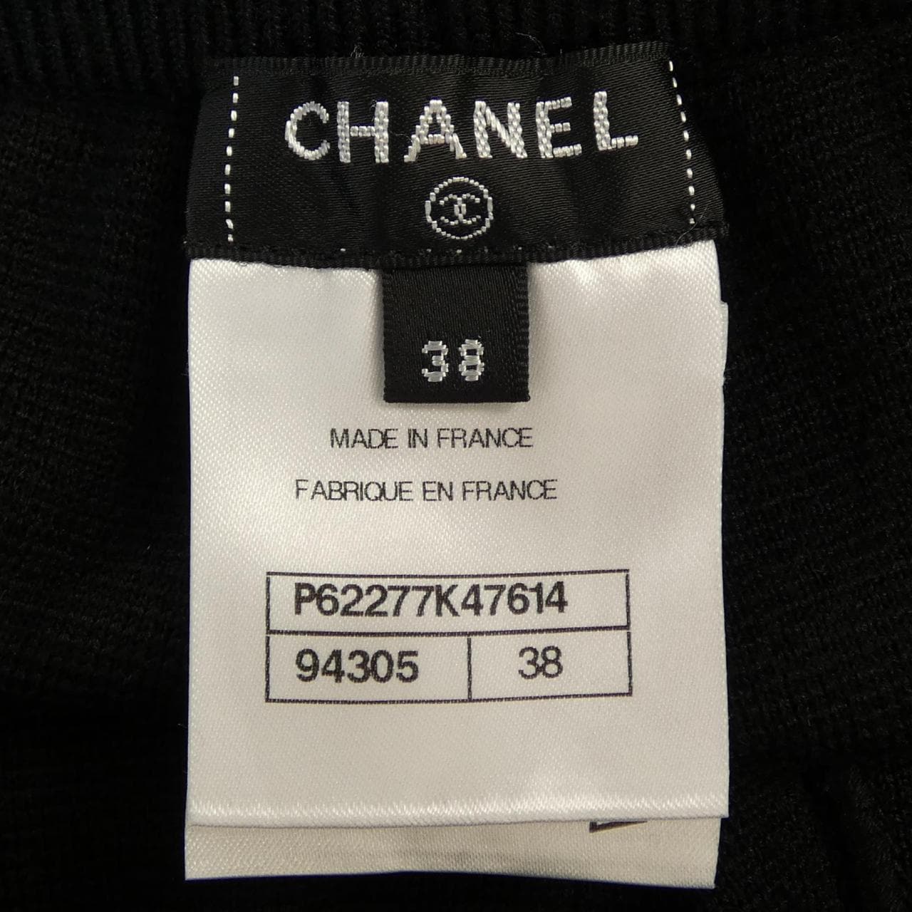 シャネル CHANEL P62277K47614 パンツ