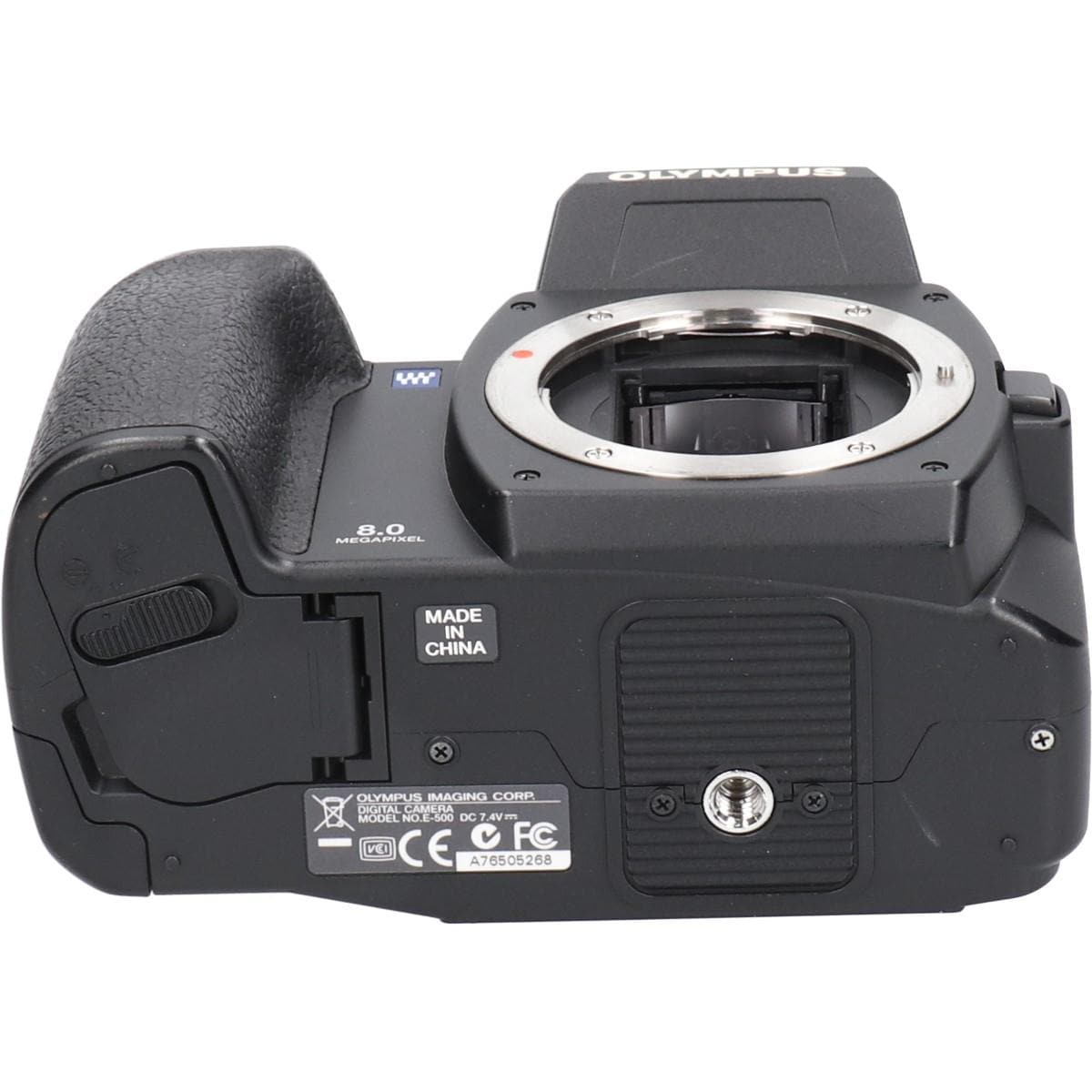 Ｅ－５００